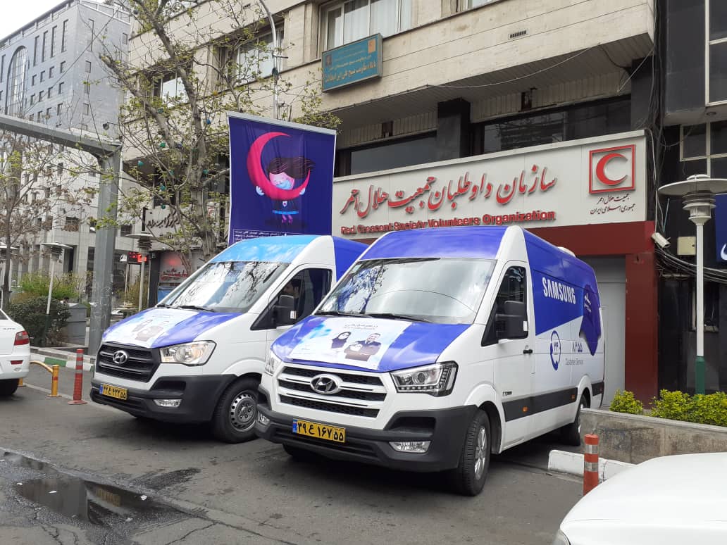 دومین بخش کمک‌های شرکت سام سرویس تحویل سازمان داوطلبان جمعیت هلال‌احمر شد/ نصیری: از آشنایی تا اقدام سام سرویس 48 ساعت بیشتر طول نکشید